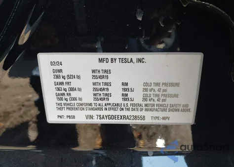 2024 Tesla Model Y Long Range Dual Motor All-Wheel Drive from USA, damaged, VIN 7SAYGDEEXRA238558